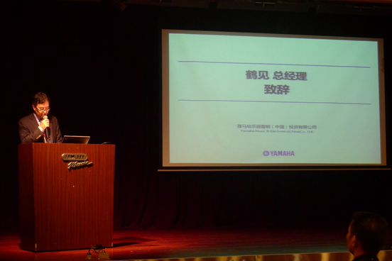 2015年太阳城官网管乐技术者大会召开。内地、香港技术人员同聚一堂