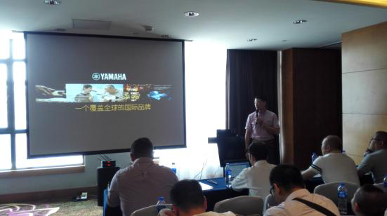 Yamaha参加2016年度“影音奥运会 · 4K新世界”巡展沈阳站